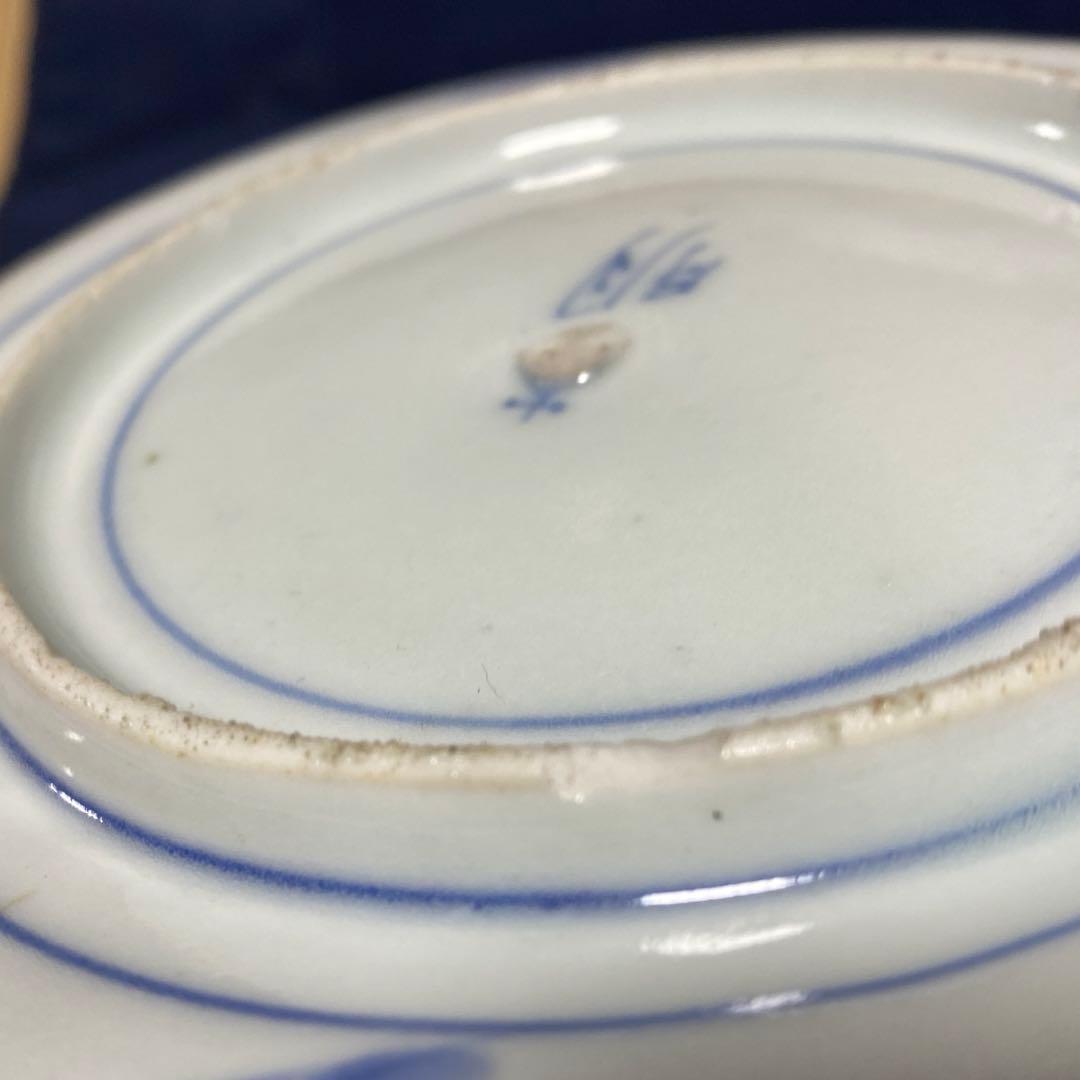 古伊万里　椿か梅　大明銘　中皿