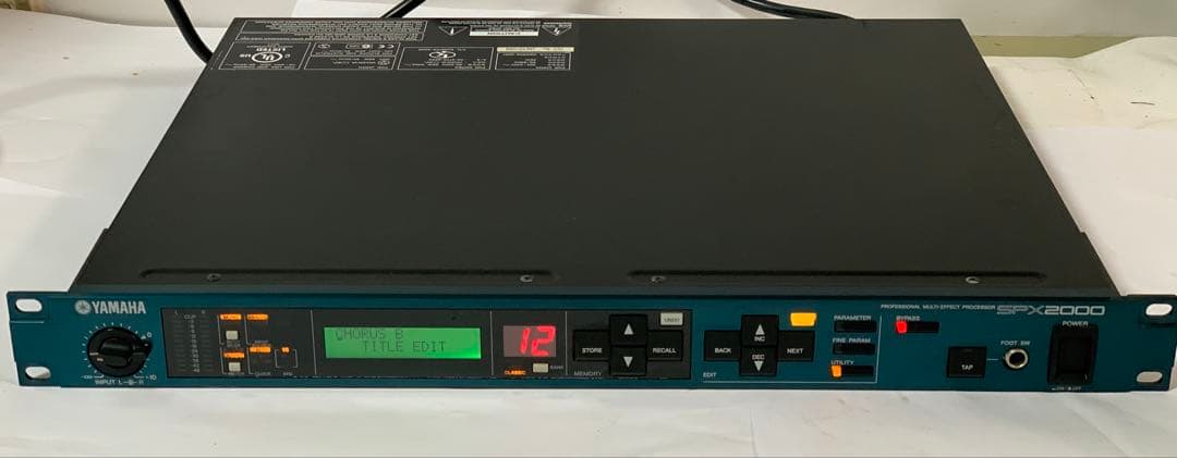YAMAHA プロフェッショナルマルチエフェクトプロセッサー SPX2000