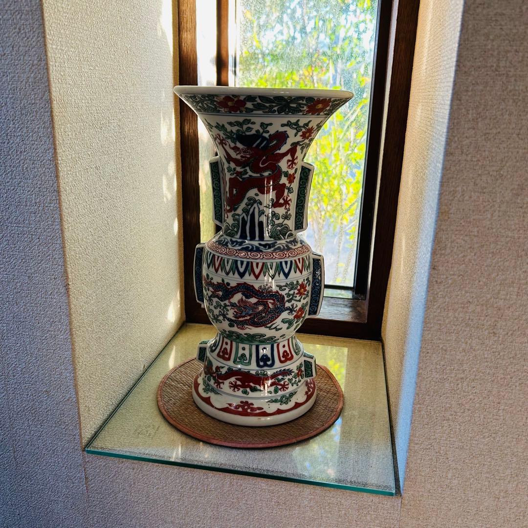 有田焼万暦龍紋尊瓶弥左ェ門　花瓶