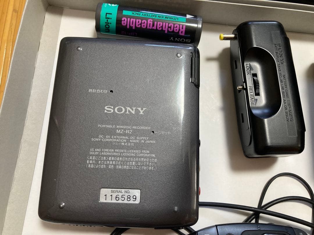 SONY MD WALKMAN MZ-R2 ポータブル　ジャンク　通電確認