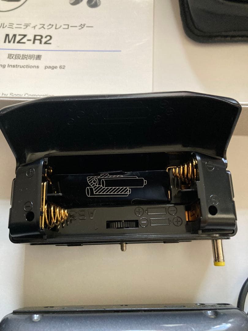SONY MD WALKMAN MZ-R2 ポータブル　ジャンク　通電確認