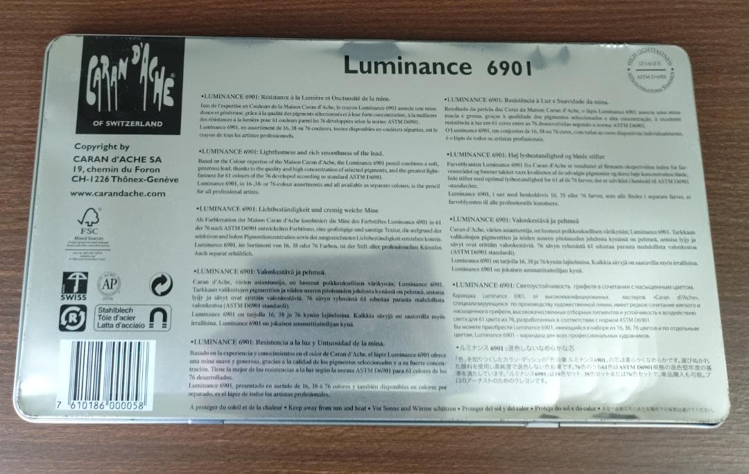 CARAN D'ACHE Luminance 6901 38色　色鉛筆　中古品