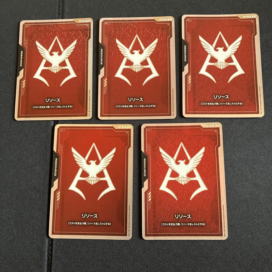 ★5枚セット★シャア　ロゴ　リソースカード FIRSTCOMBAT