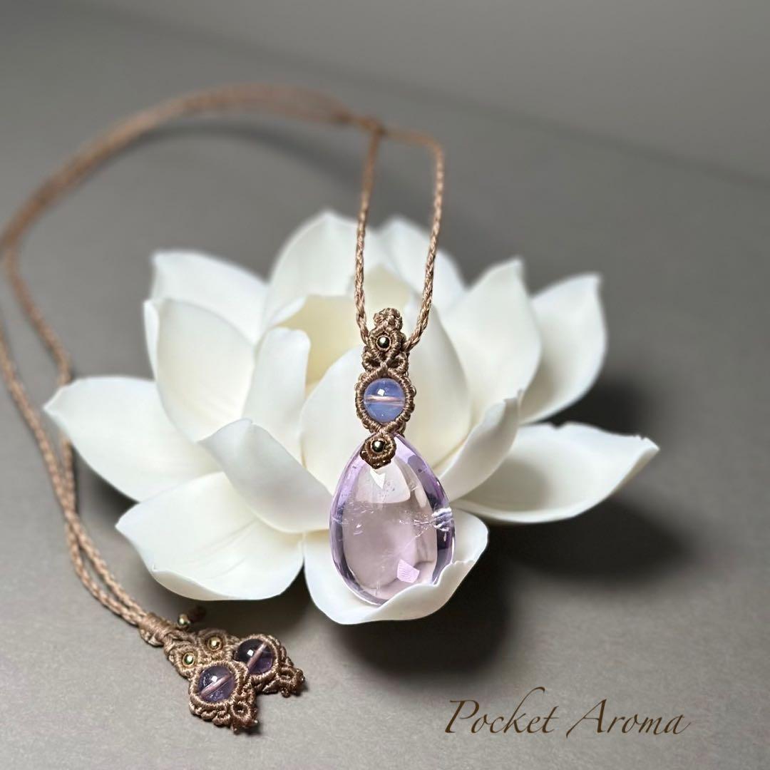 『麗紫』アメジストとスコロライトのマクラメペンダントネックレス