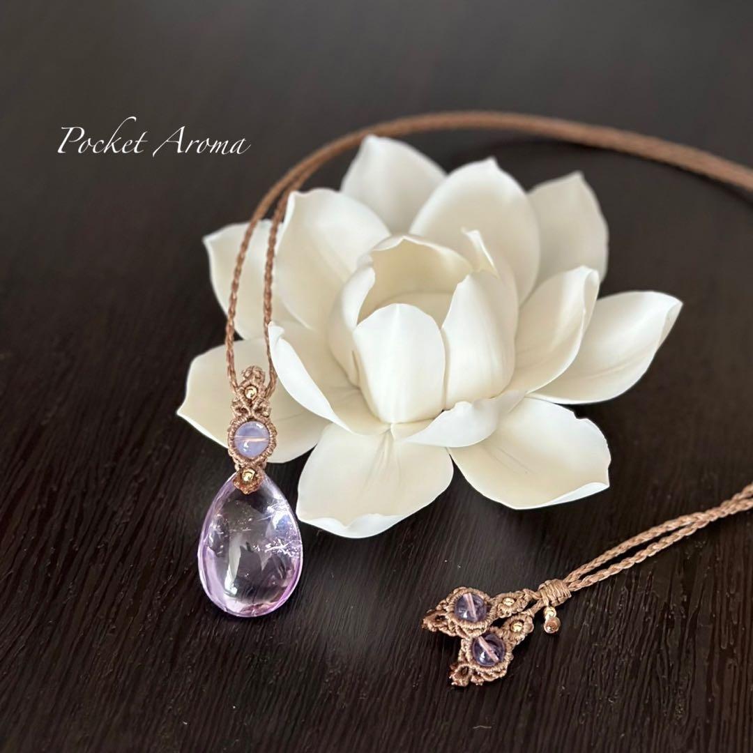 『麗紫』アメジストとスコロライトのマクラメペンダントネックレス