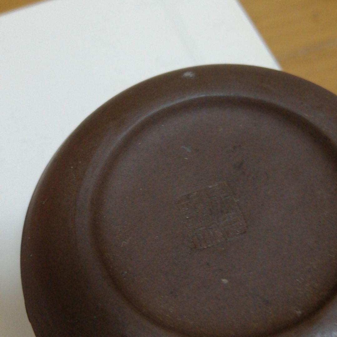 筆洗い　書　書道　中国美術　骨董品