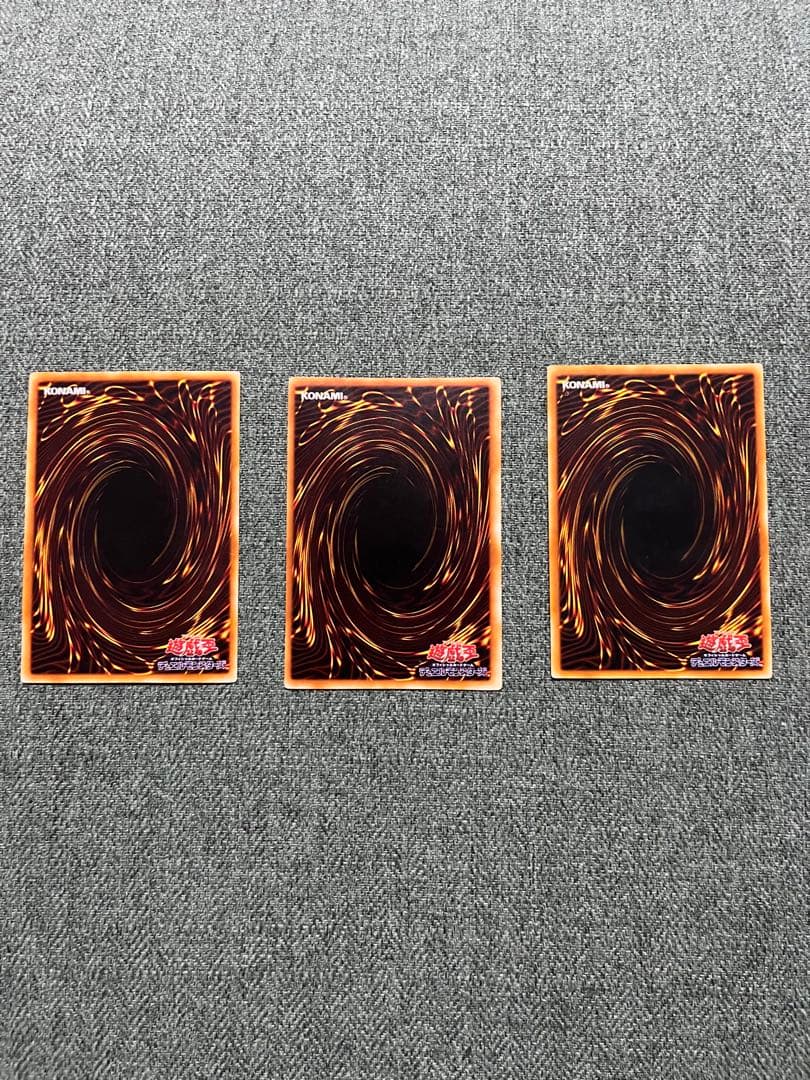 は*る様 遊戯王 初期 御三家 ウルトラ　マグネットローダー入りUVカット率両面