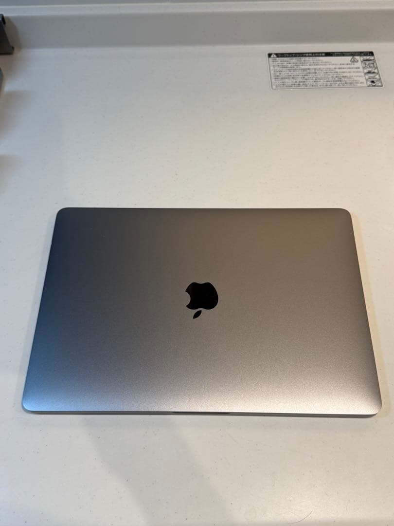 MacBook Pro 13インチ (2019) 海外版