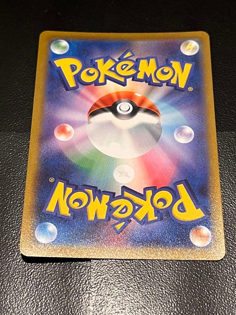 ※オマケあり　ポケカ女の子サポートまとめ売り②