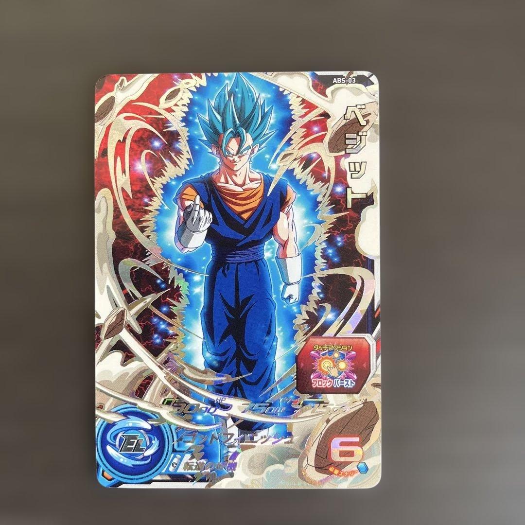 10周年アニバーサリー6枚セット