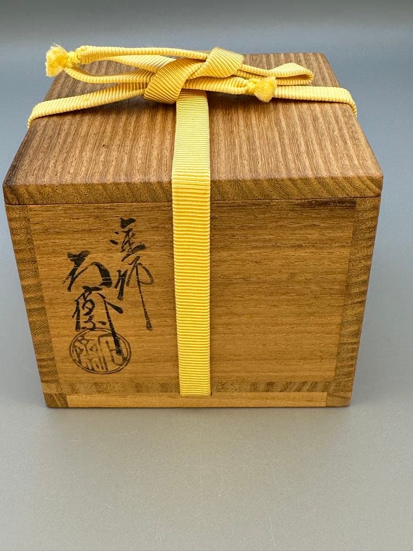 茶道具　棗　辻石斎　コマ　宗完書付