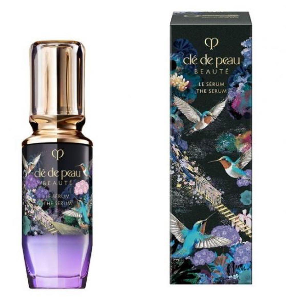 クレドポーボーテ ル・セラムⅡ ホリデー2025 50ml