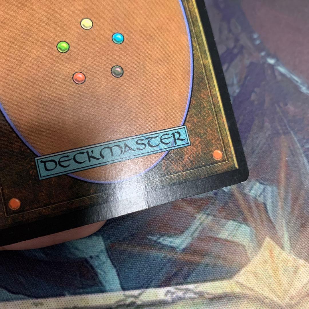 ミシュラのガラクタ　日本語foil②