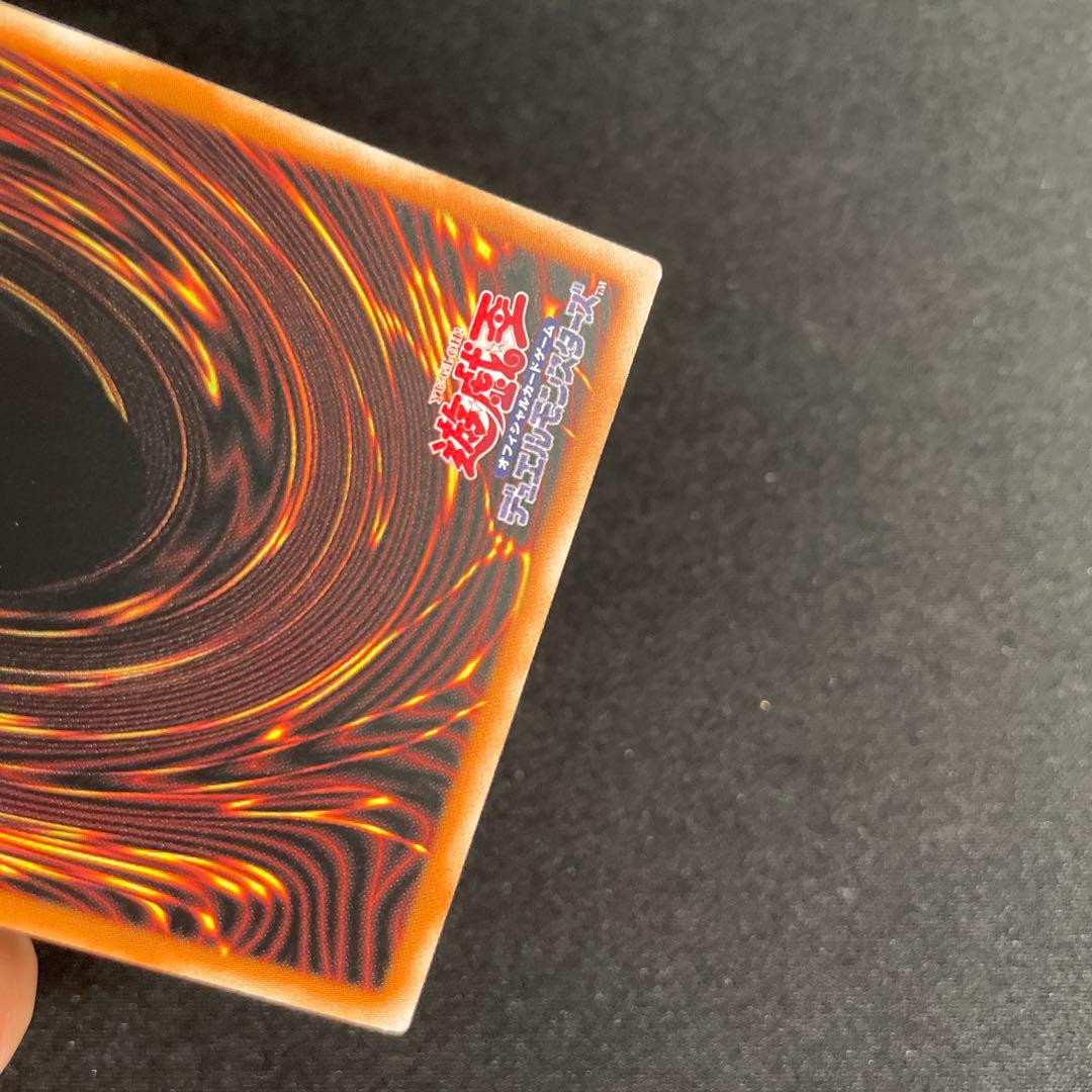 遊戯王　閃刀姫－レイ　アジア版　中国語簡体字25thシークレット