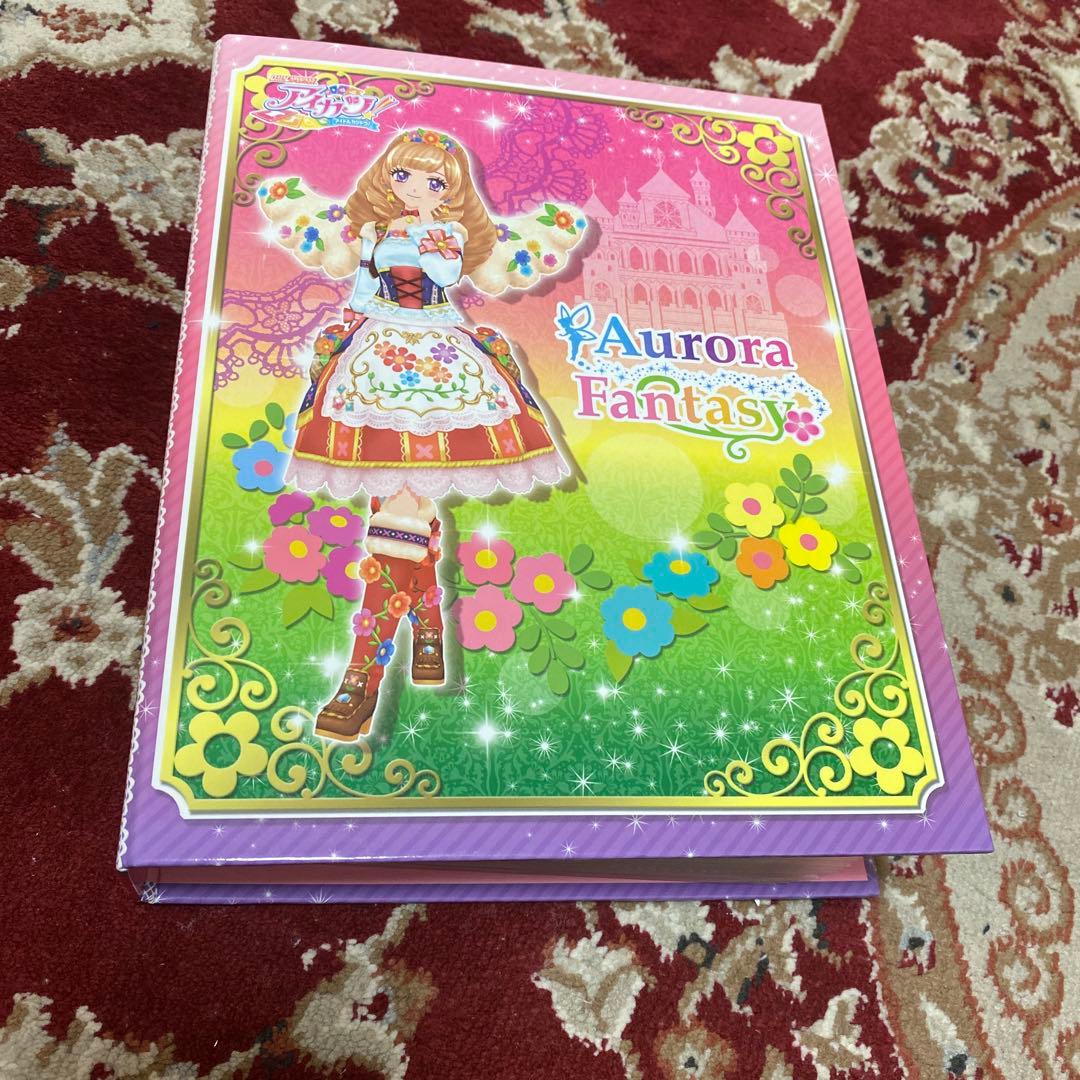 アイカツ バインダー 2点セット