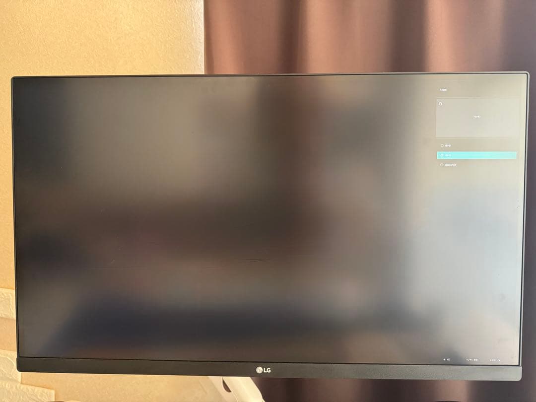 【美品】LG 27インチ UHD 4K IPSモニター 27US500-W