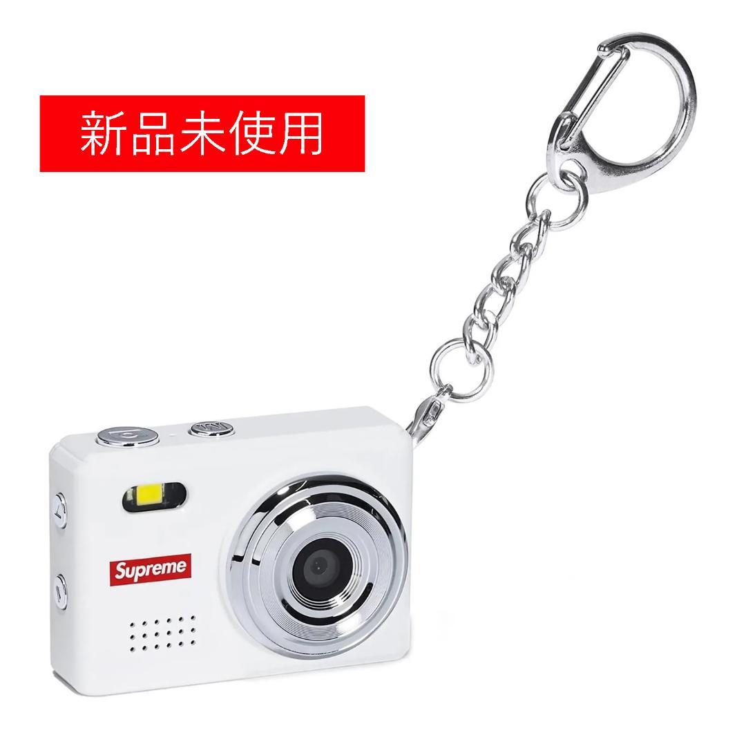 Supreme Digital Camera Keychain 新品未使用