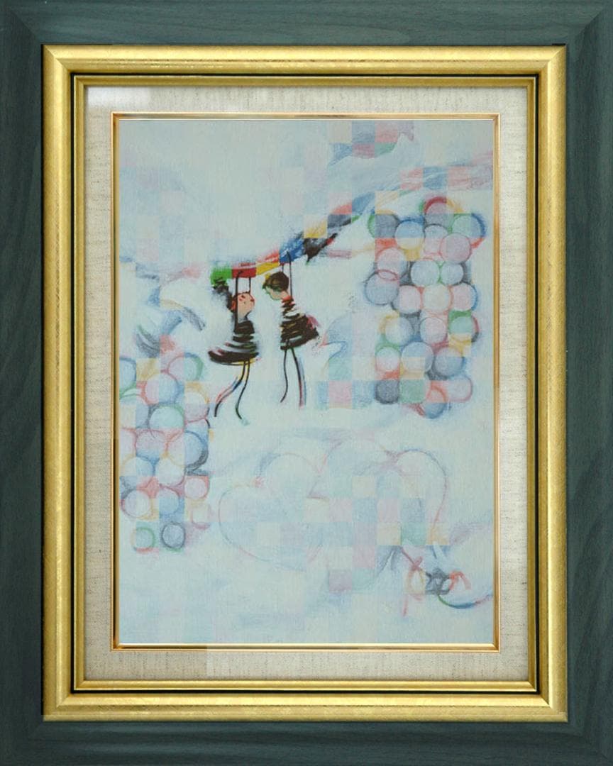 油絵 菅家令子 絵 絵画 インテリア 額付(黒) F4-081114 可愛い子供