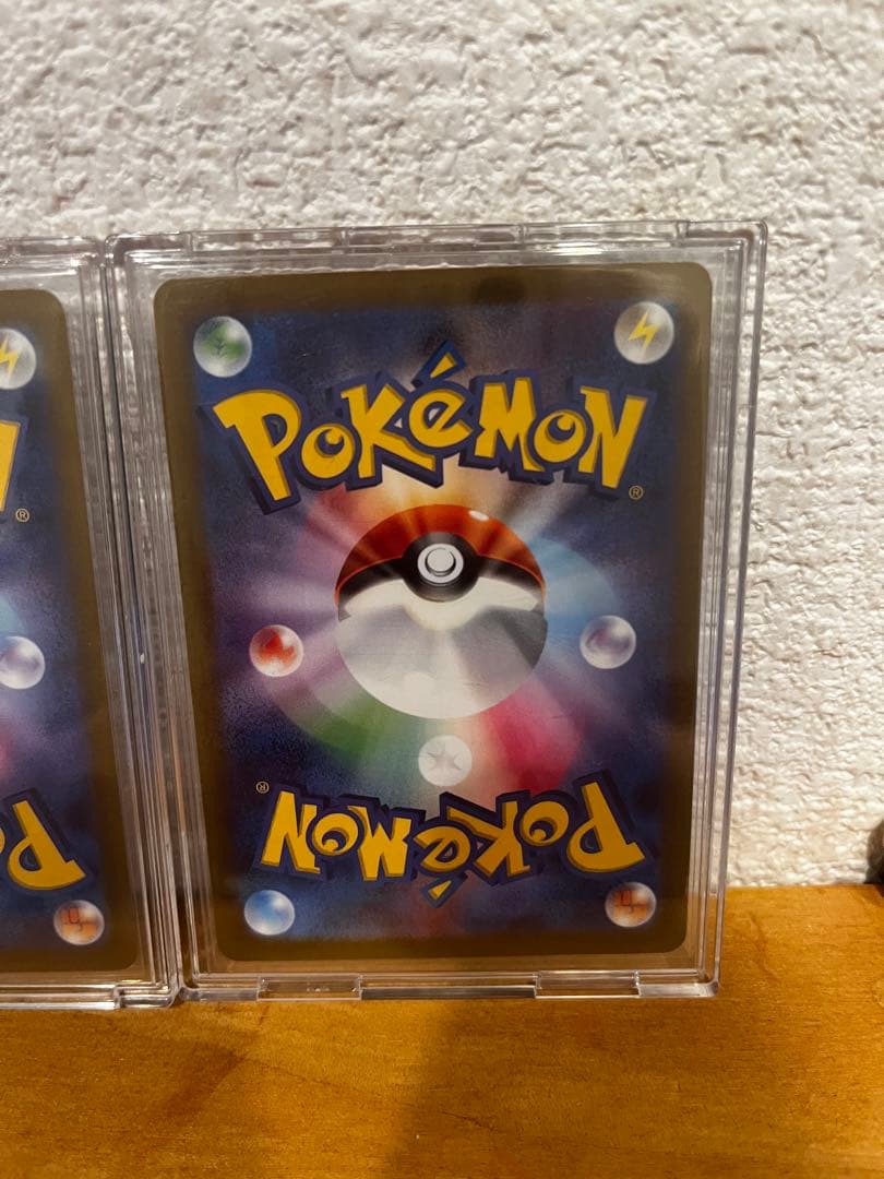 リザードン VSTAR sar & テツノブシン EX sar