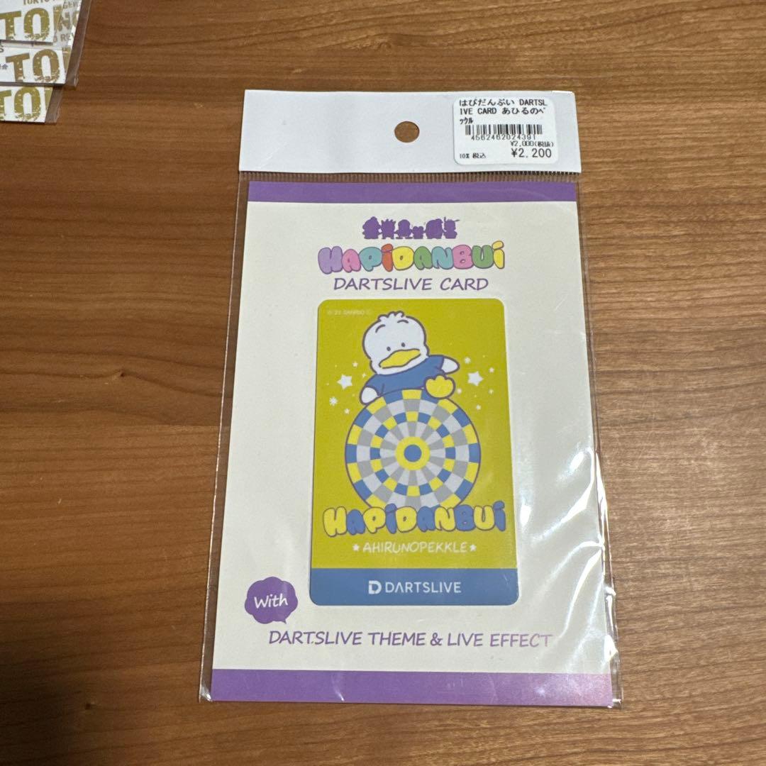DARTSLIVE CARD ペックル
