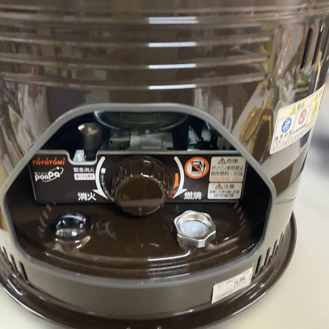 TOYOTOMI 石油ストーブ　トヨトームヒーター　HH-210 未使用