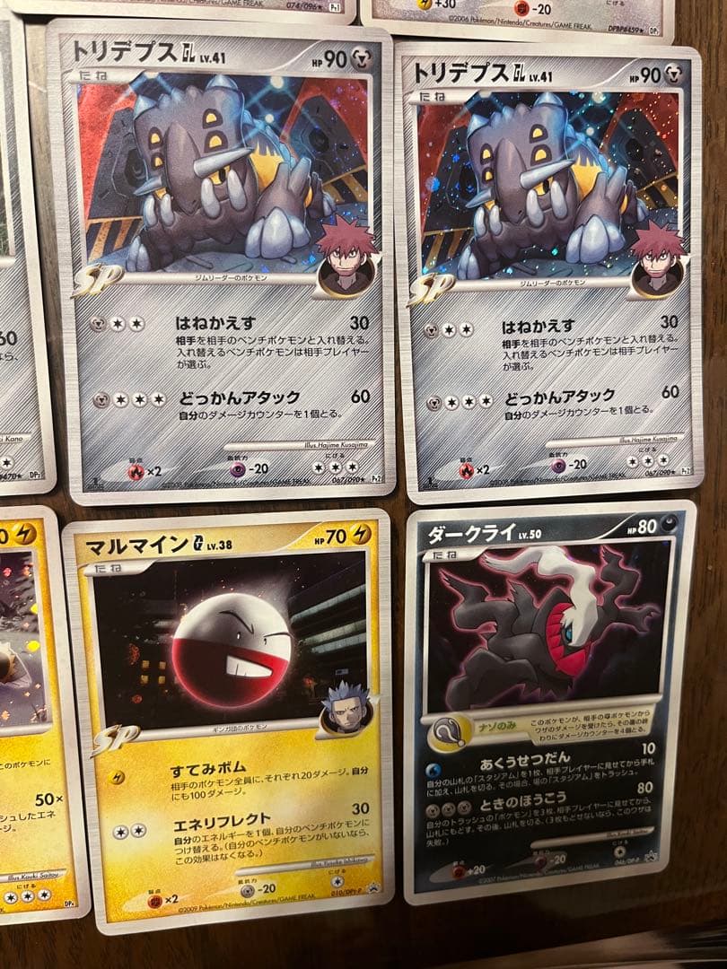ポケモンカード　レアカード　まとめ売り　セット キラ　ポケカ
