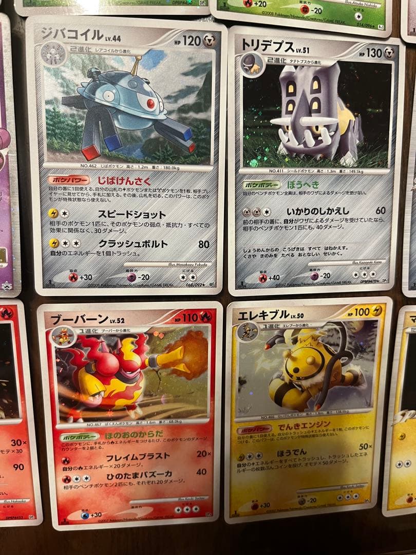 ポケモンカード　レアカード　まとめ売り　セット キラ　ポケカ
