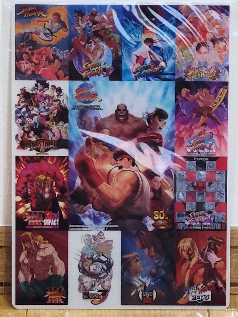 ストリートファイター30thアニバーサリーコレクション下敷き