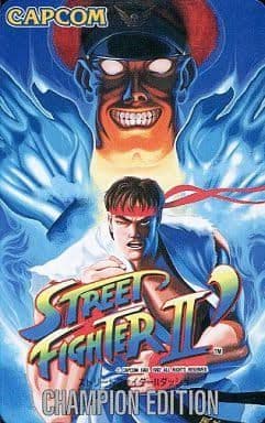 ストリートファイター30thアニバーサリーコレクション下敷き