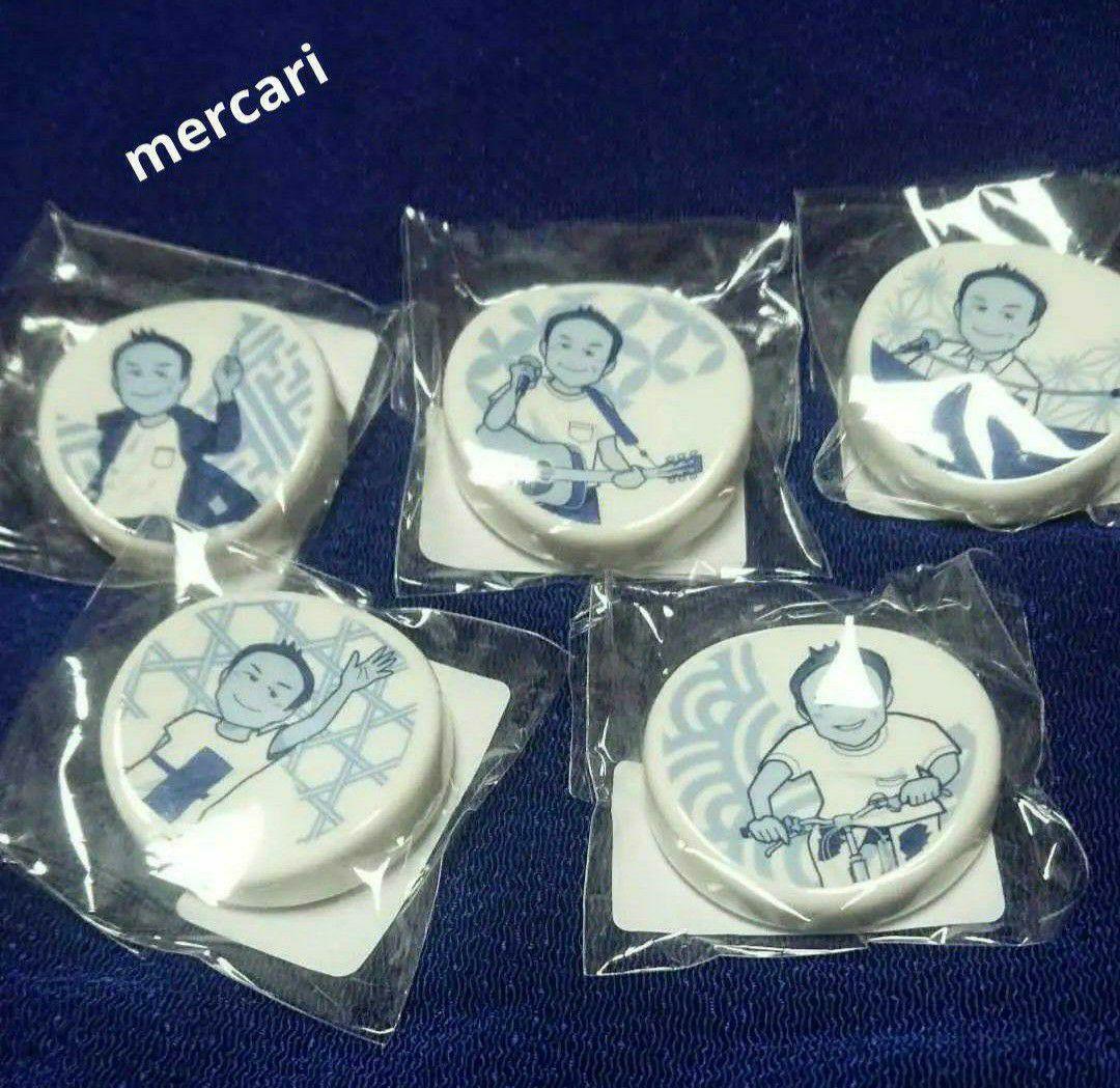 1/12(月)だけ／レア❗小田和正 ／箸置きセット Far East Cafe