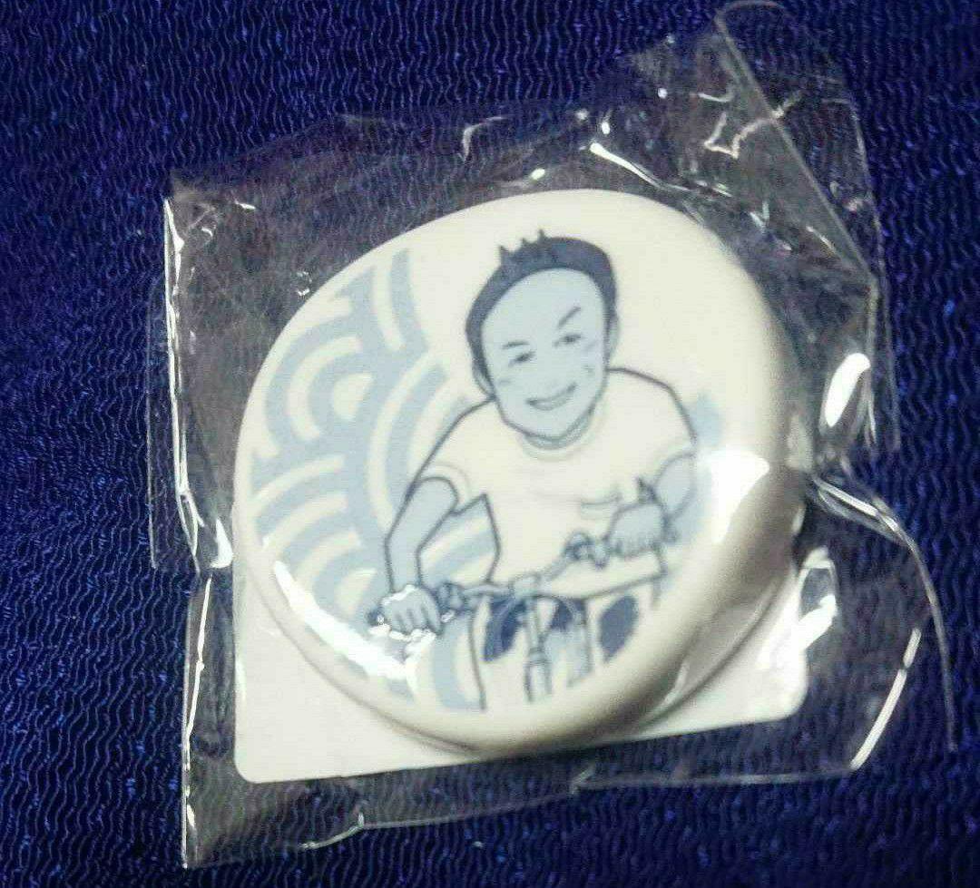 1/12(月)だけ／レア❗小田和正 ／箸置きセット Far East Cafe