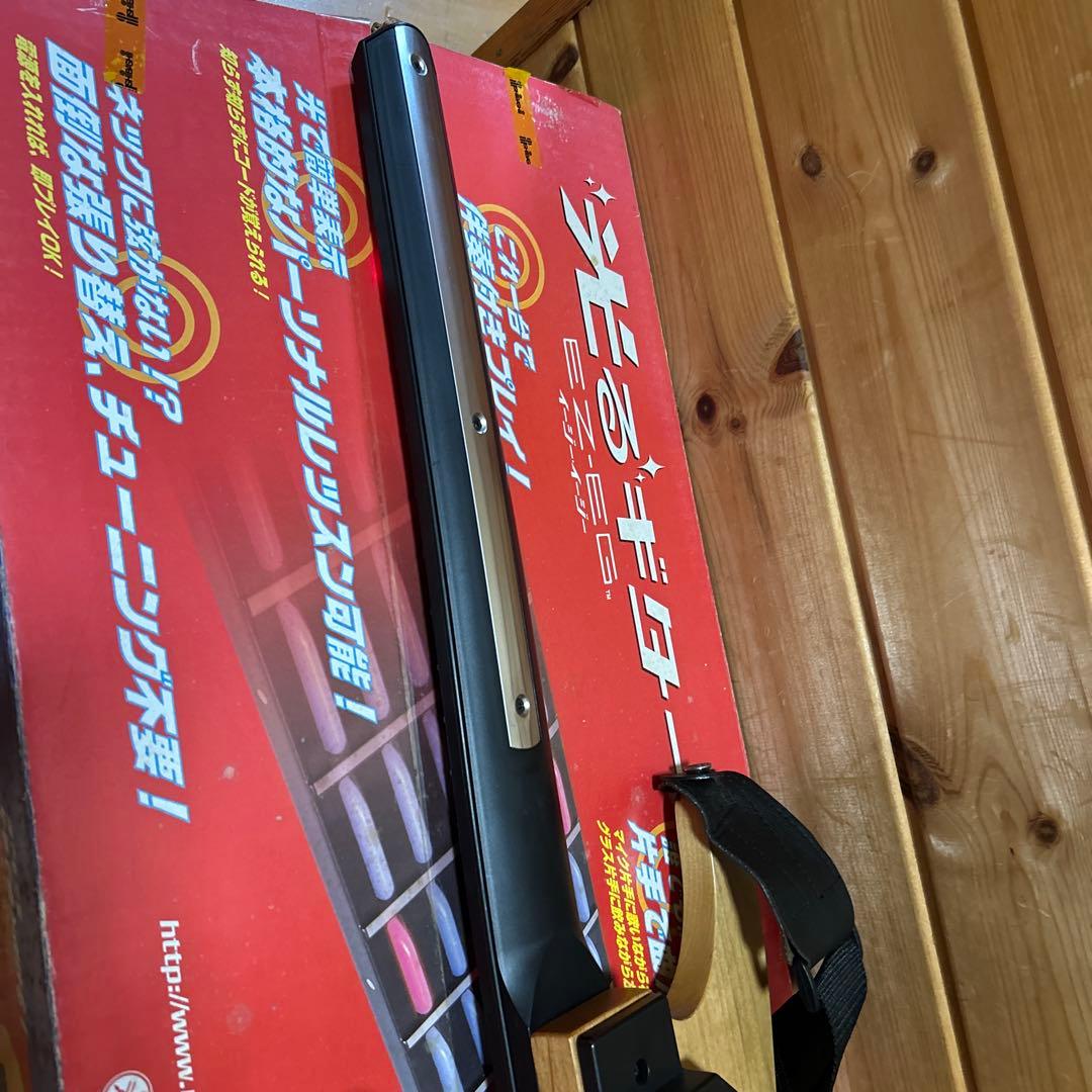 YAMAHA EZ-EG イージーギター ヤマハ