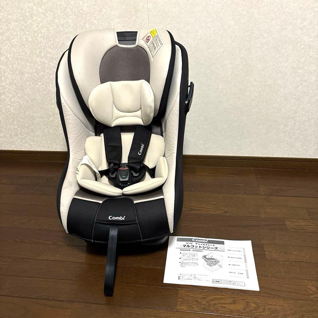 【良品】Combi マルゴット 新生児OK ロングユース