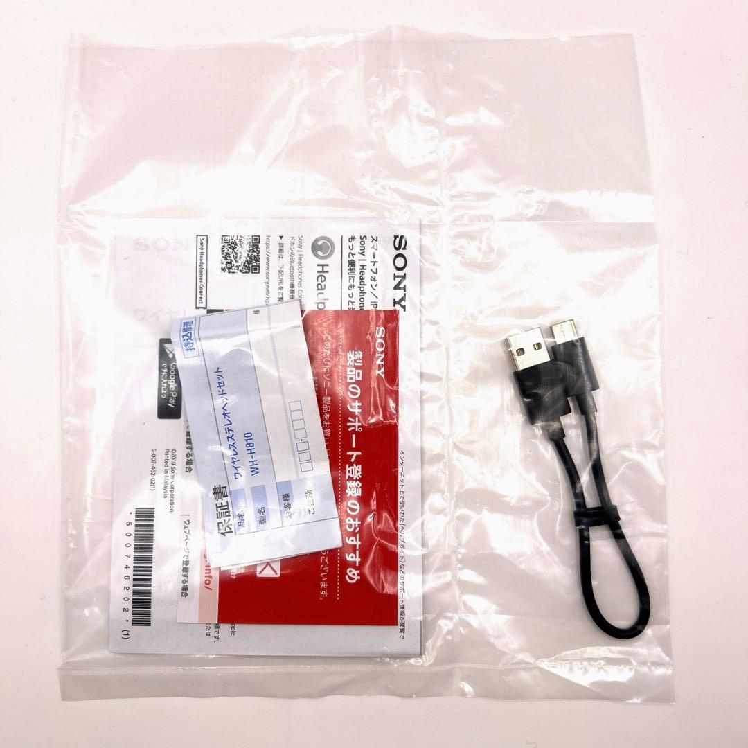 未使用品　Sony WH-H810 ワイヤレスヘッドホン ブラック