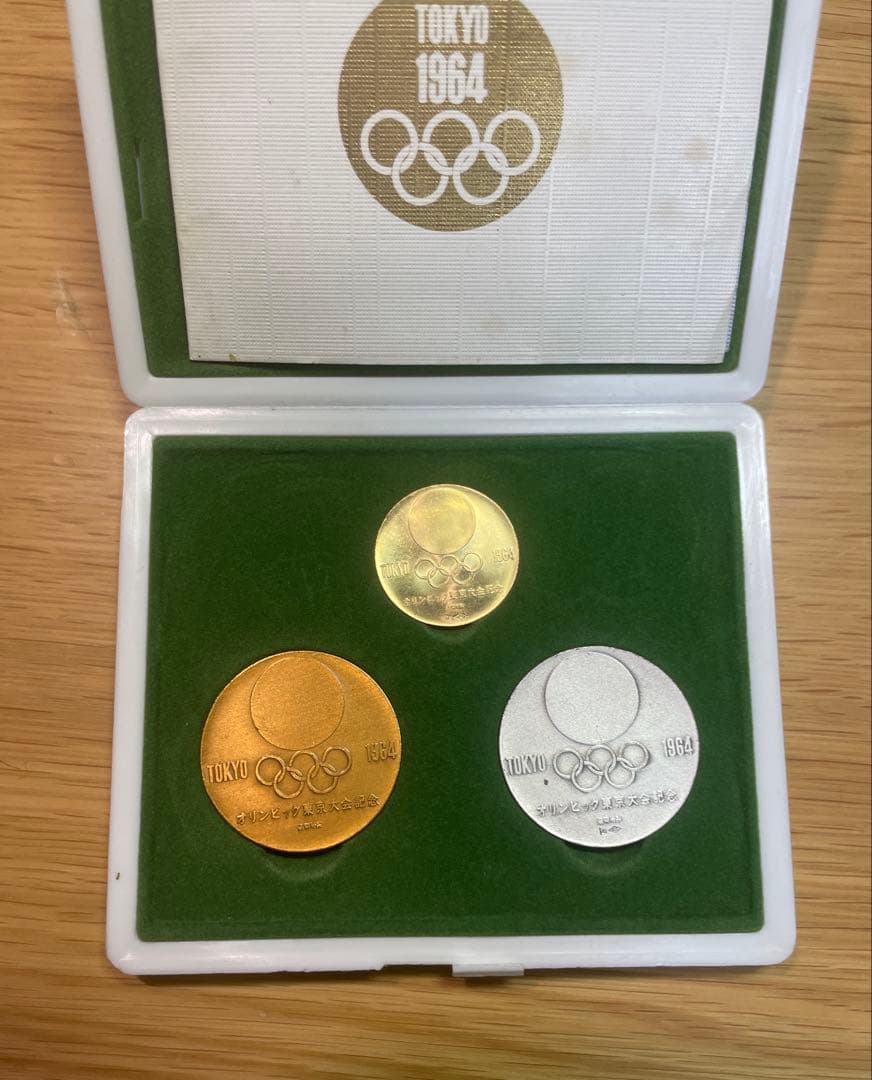 東京オリンピック1964 金銀銅メダルセット