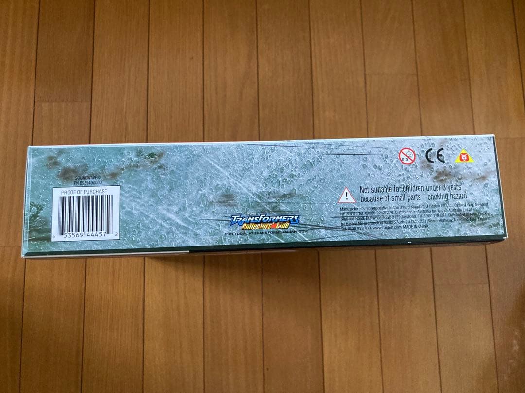 TRANSFORMERS Soundwave 25周年記念版