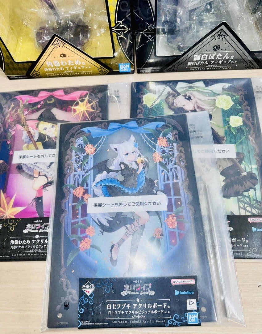 し*～様 ホロライブ 一番くじ 獅白ぼたん&角巻わため フィギュアセット 全15