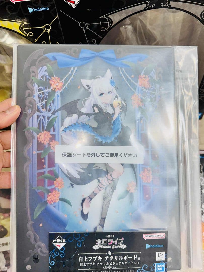 し*～様 ホロライブ 一番くじ 獅白ぼたん&角巻わため フィギュアセット 全15