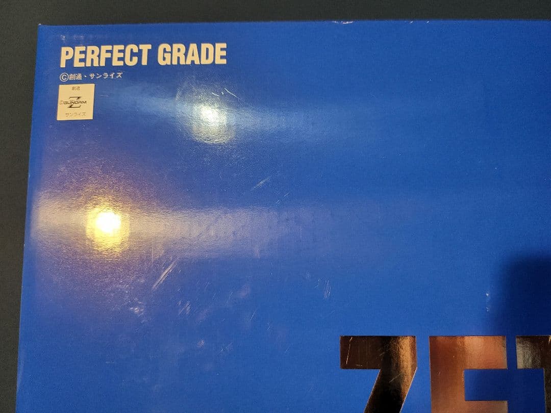 その他 PG UNLEASHED 1/60 RX-78-2 PG1/60 MSZ-006