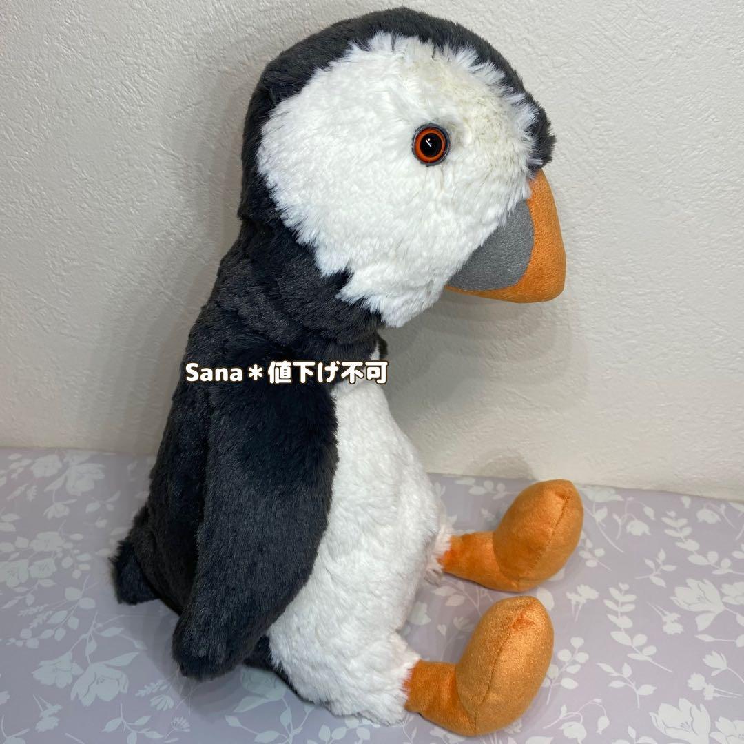 新品　 Bashful Puffin Medium BAS3PF