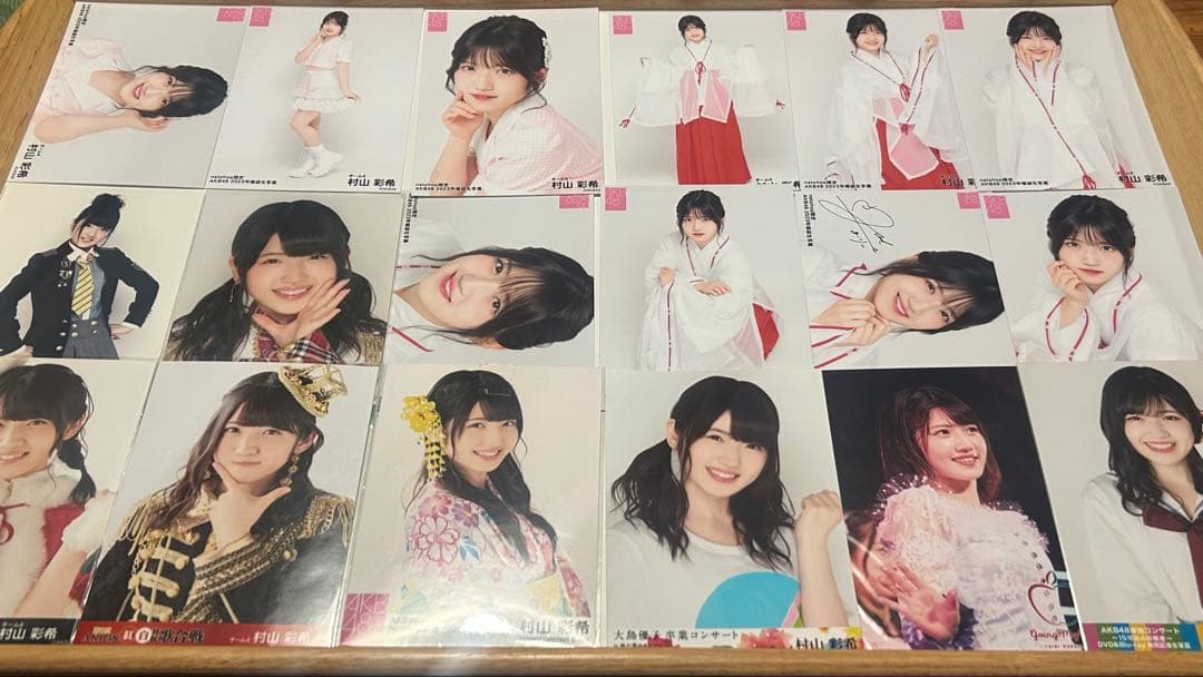 AKB48 村山彩希 グッズまとめ売り
