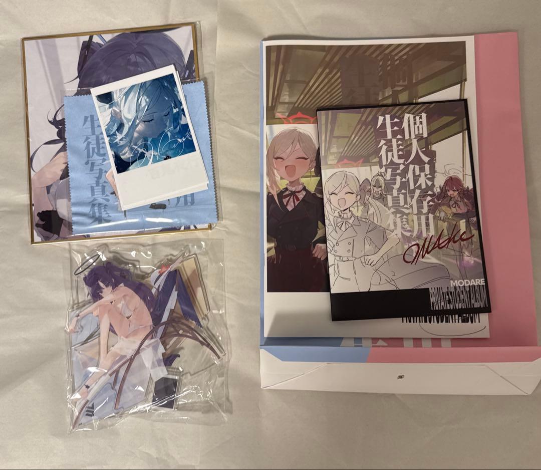 c104 モ誰　新刊セット