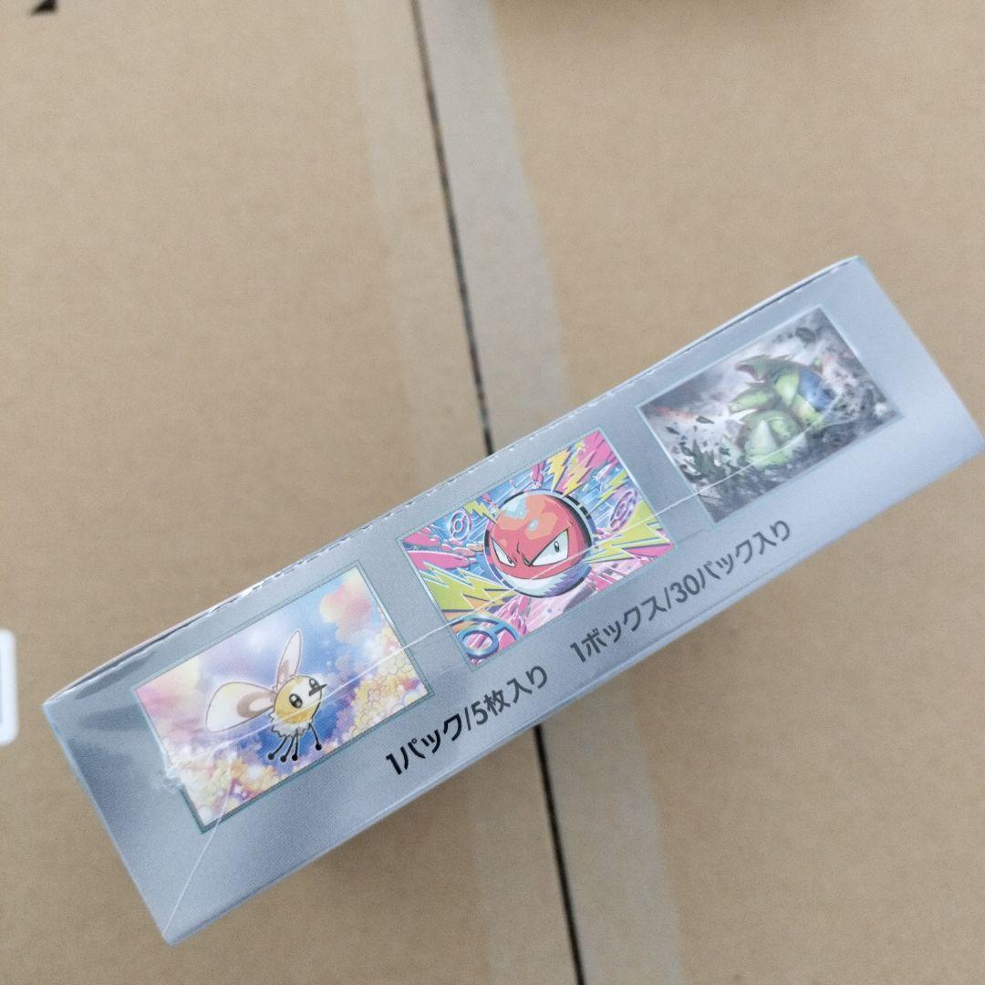 【新品未開封】ポケモンカードゲーム バトルパートナーズ　シュリンク付　プロモ付