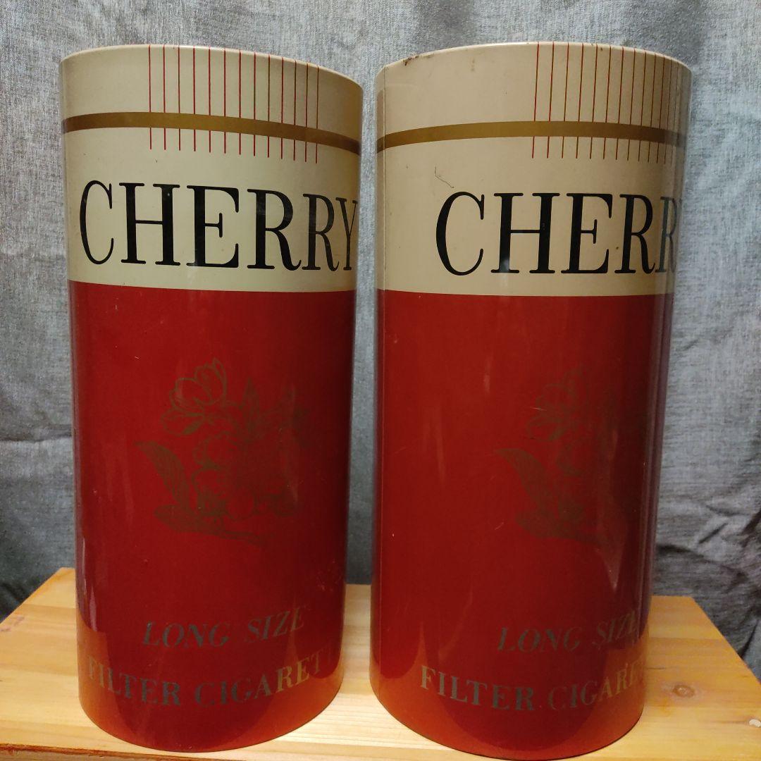 CHERRY 昭和レトロ　タバコ　ゴミ箱　傘立て　2個セット