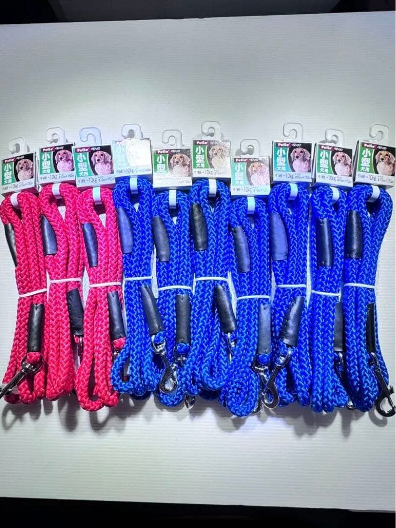 未使用　犬用リード 10本セット 赤 青 小型犬　ペティオ