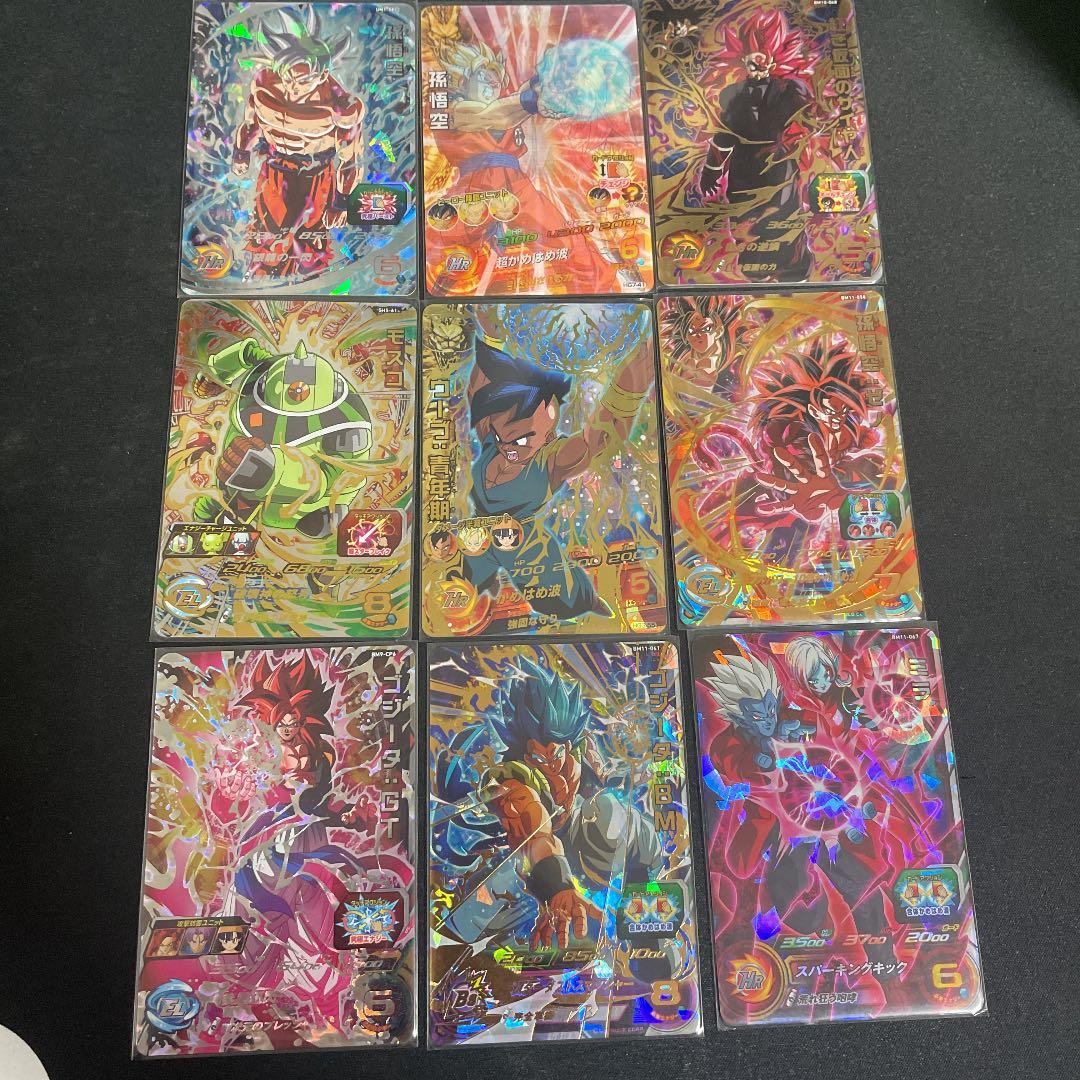 ドラゴンボールヒーローズ　カードセット　オマケあり