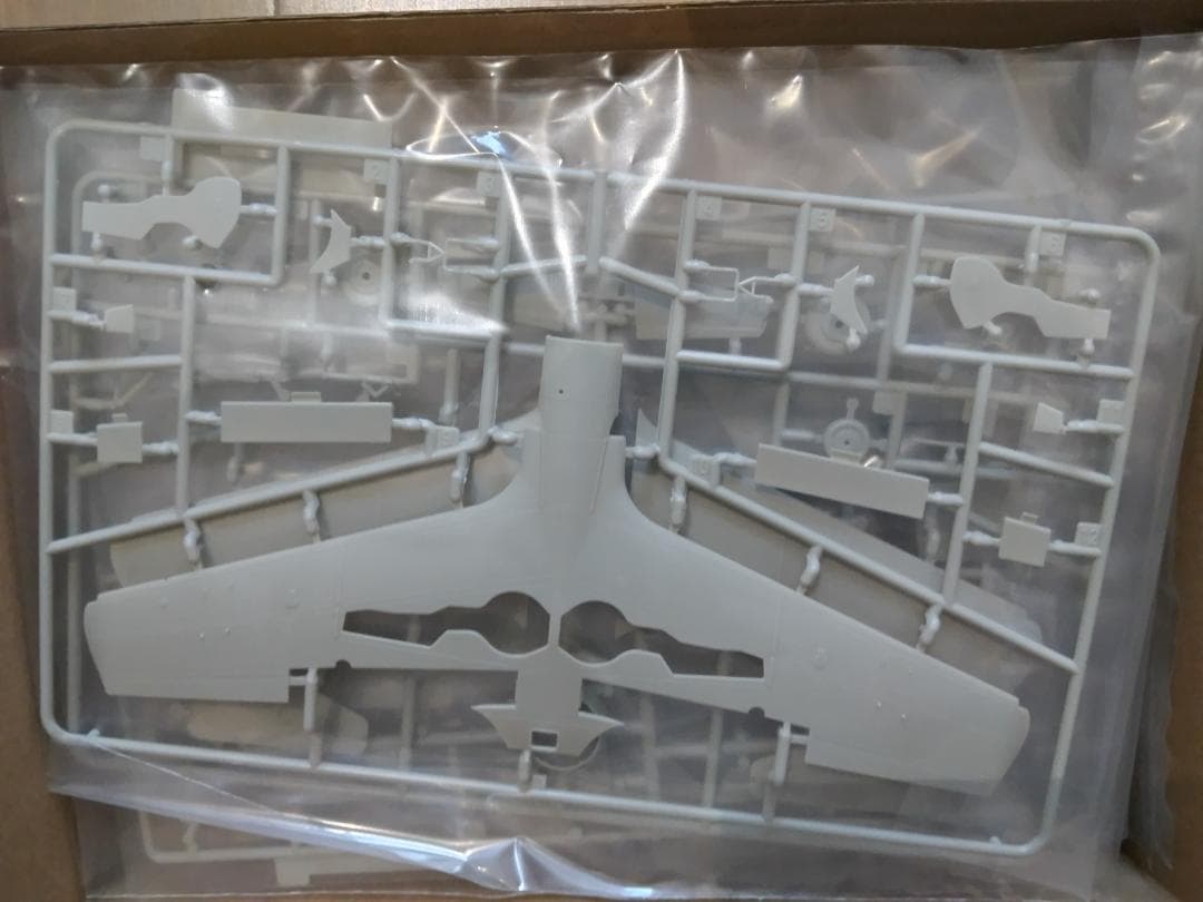 造形村 1/48 震電