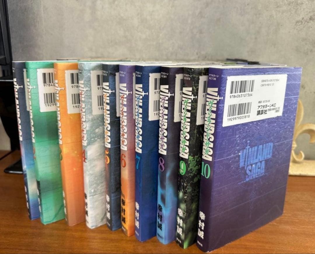 全29巻ヴィンランド・サガ　セット