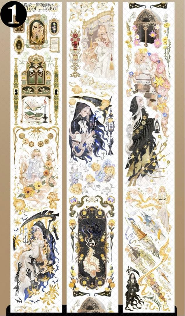 【T】海外　10m巻　貝殻光/銀マスキングテープ　人物系　女の子/男の子