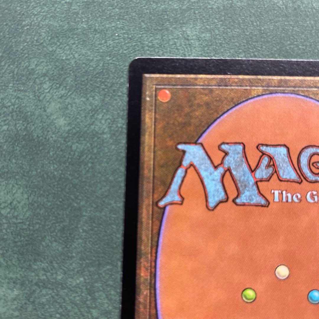 欲深きドラゴン　foil